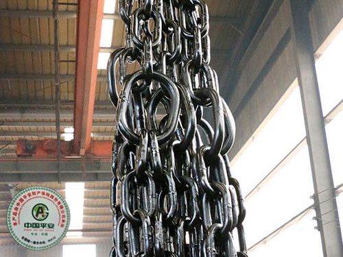 電磁吸盤鏈條